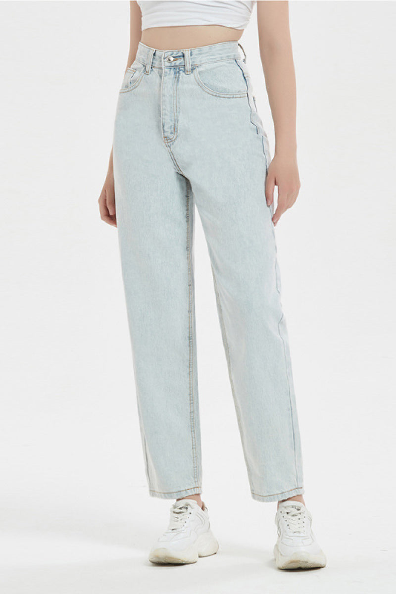 Straight Casual Leg Jeans - Absolute Fashion 2020