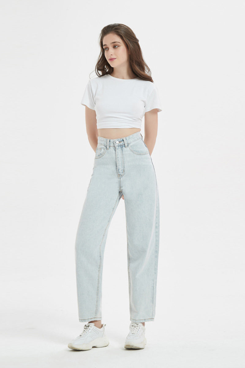 Straight Casual Leg Jeans - Absolute Fashion 2020