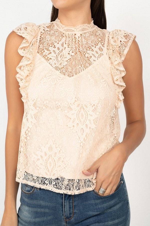 Sleeveless Lace Lining Top - Absolute Fashion 2020