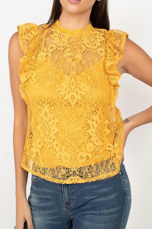 Sleeveless Lace Lining Top - Absolute Fashion 2020