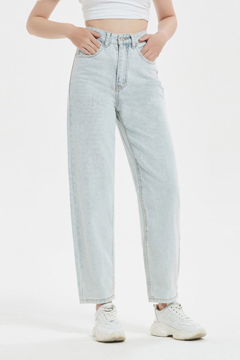 Straight Casual Leg Jeans - Absolute Fashion 2020