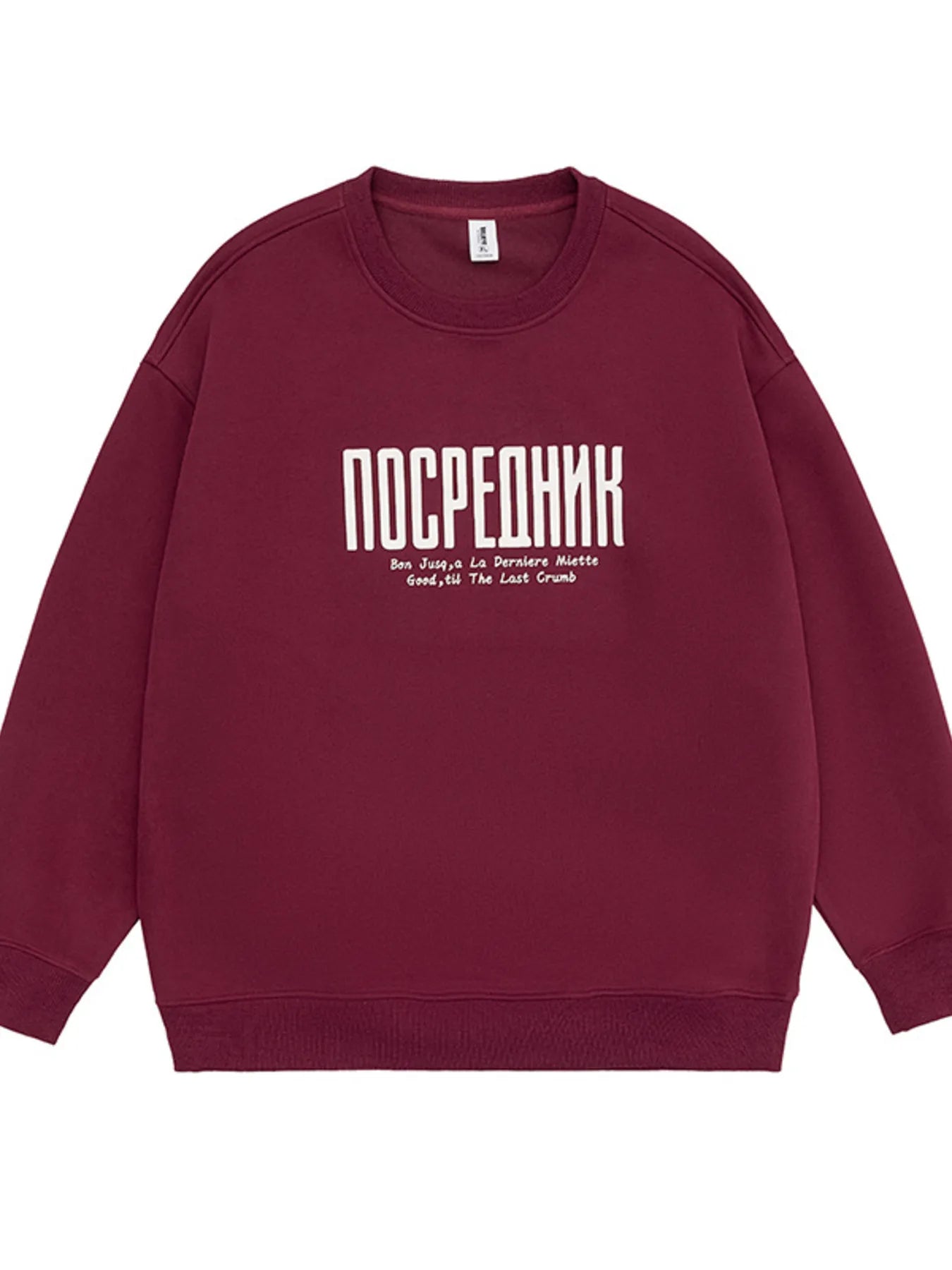 4578c049a21349b487eda7325c6e465b-Max-Origin